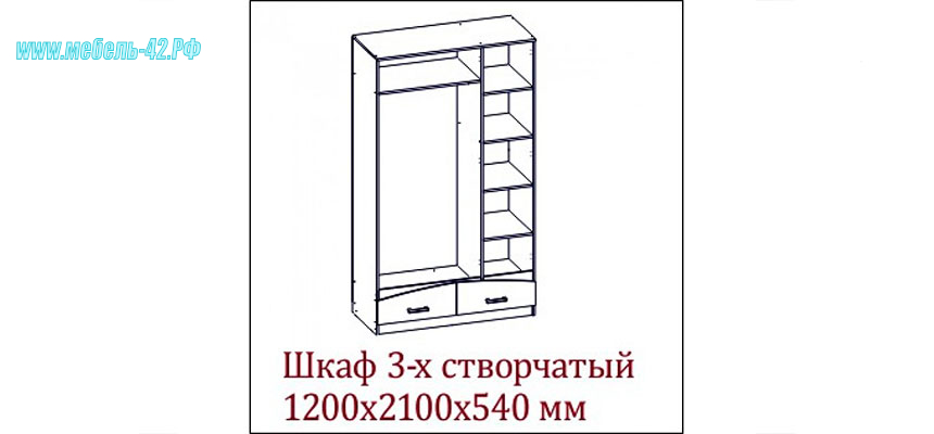 "Эдем-4"