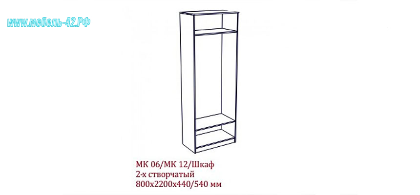 МК-06