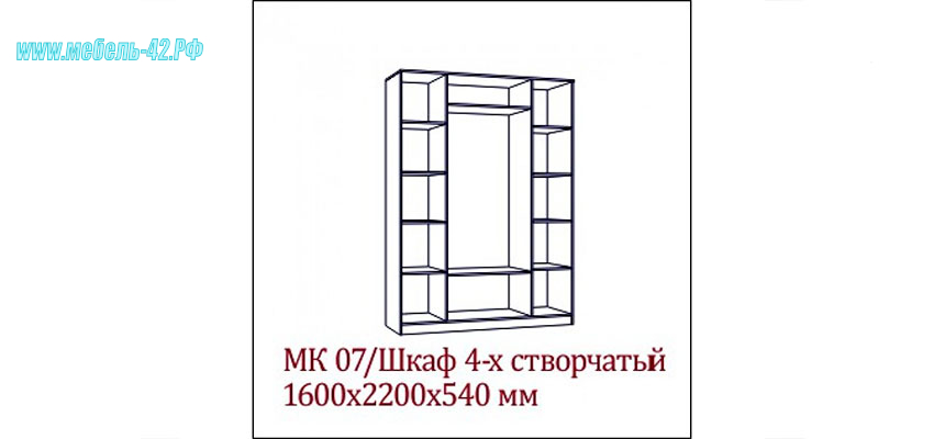 МК-07