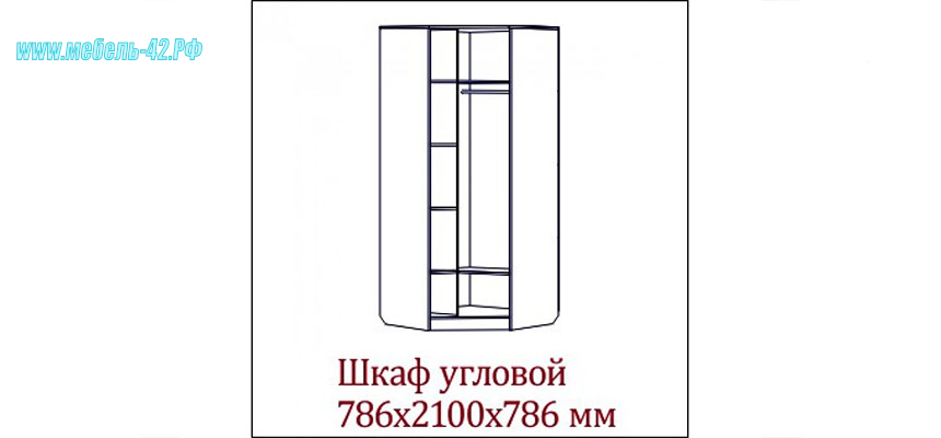 "Эдем-2"