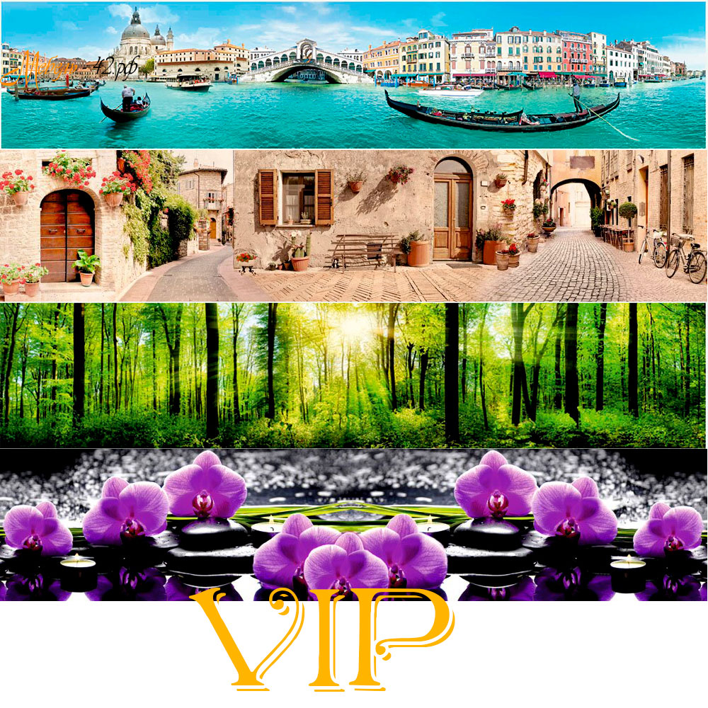 VIP