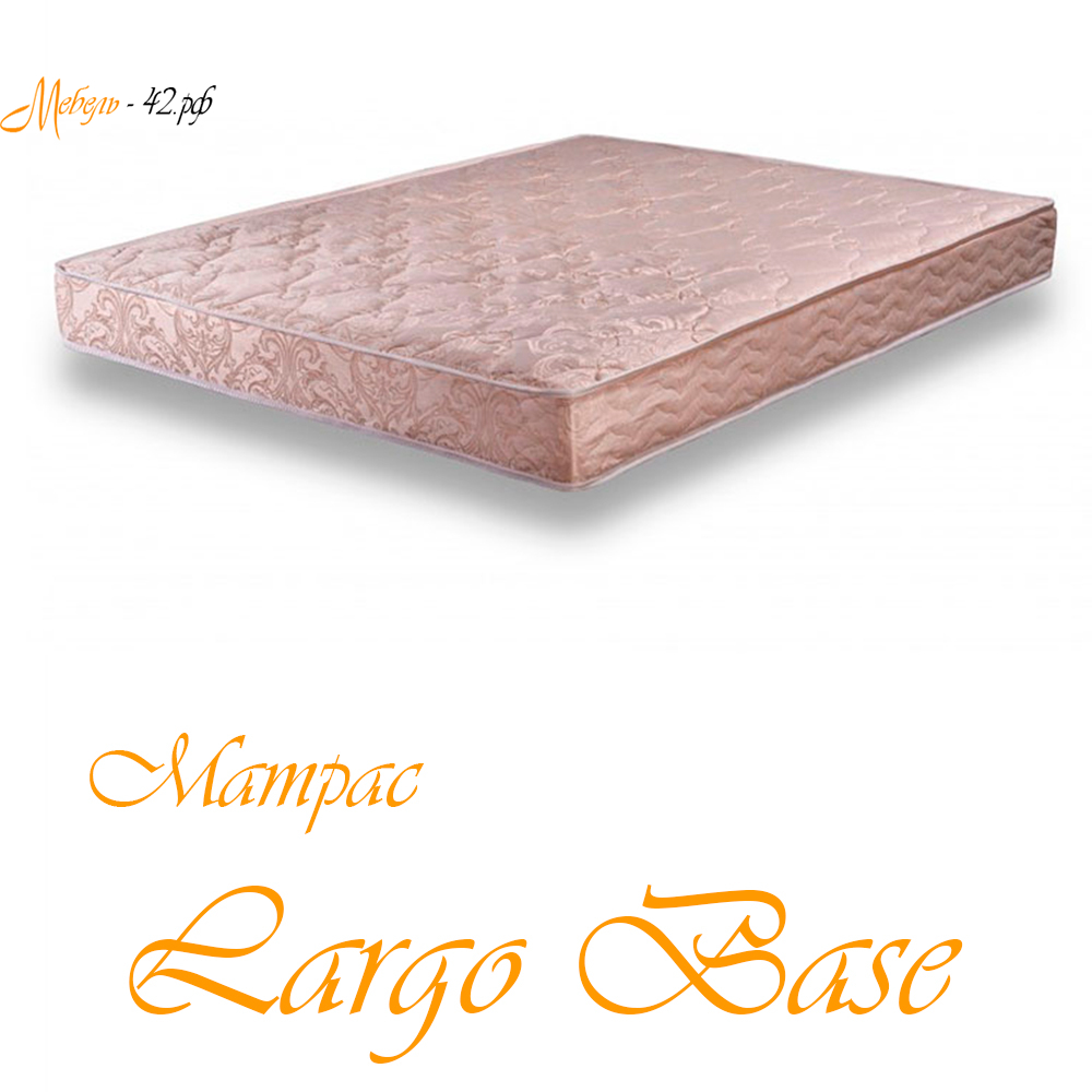 Largo Base