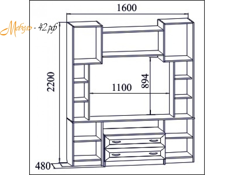 ВМ-08