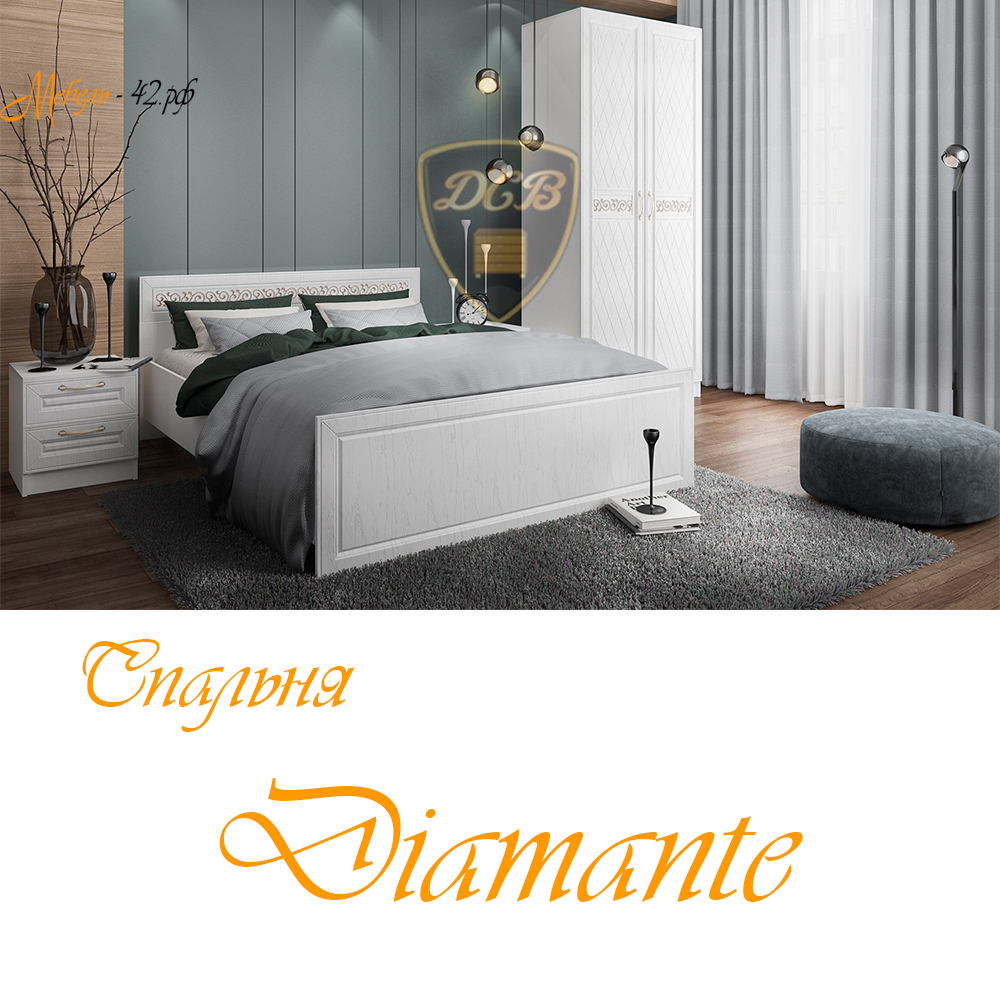 Diamante